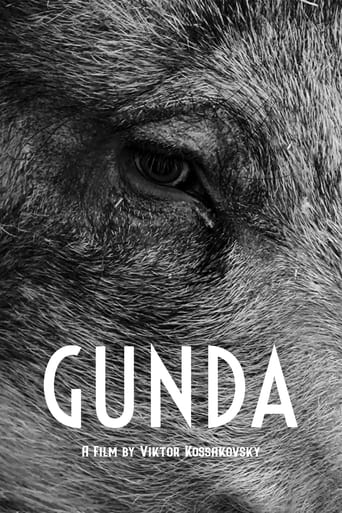 Watch Gunda