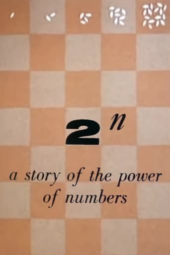 Watch 2ⁿ: A Story of the Power of Numbers