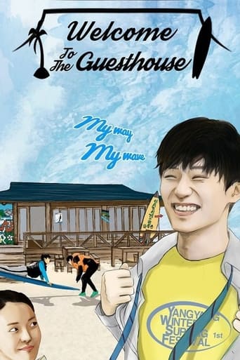 Watch Welcome to the Guesthouse