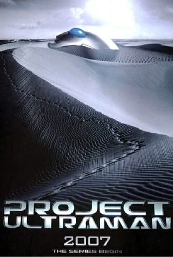 Project Ultraman