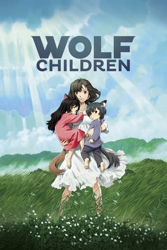 Watch Wolf Children