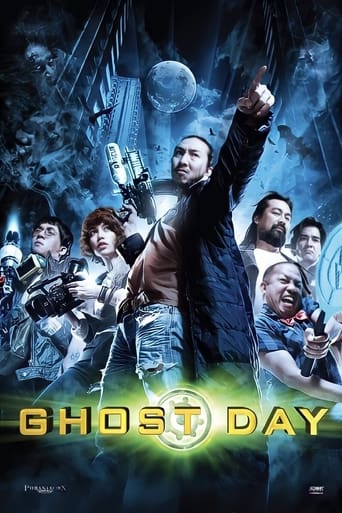 Watch Ghost Day
