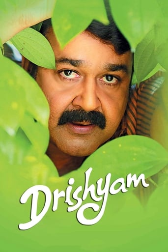 Watch Drishyam