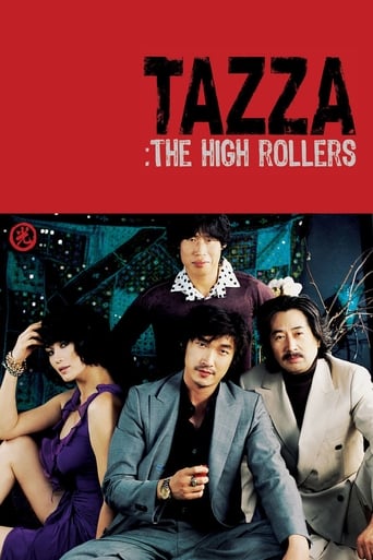 Watch Tazza: The High Rollers