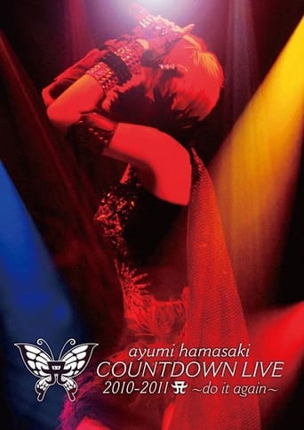 Ayumi Hamasaki Countdown Live 2010-2011 A: Do It Again
