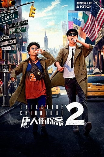 Watch Detective Chinatown 2