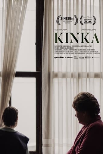 Watch Kinka