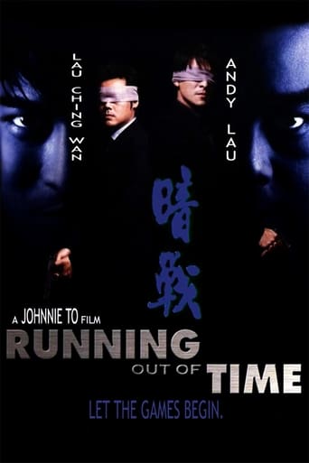 Watch Running Out of Time