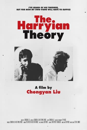 Watch The Harryian Theory