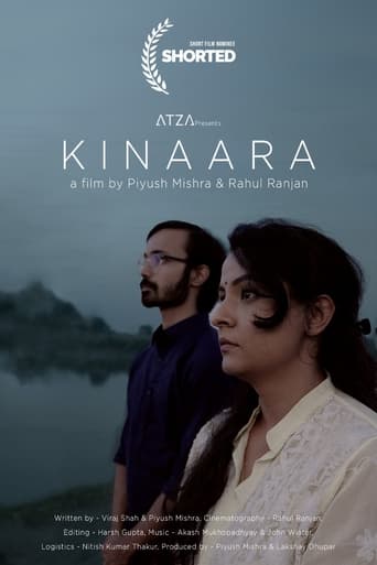 Watch Kinaara