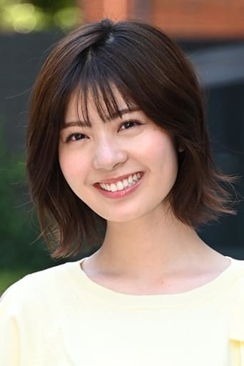 Yuna Hoshino