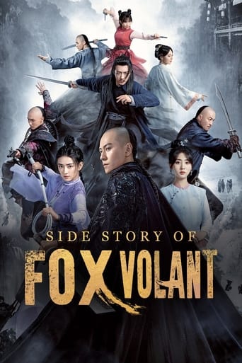 Watch Side Story of Fox Volant