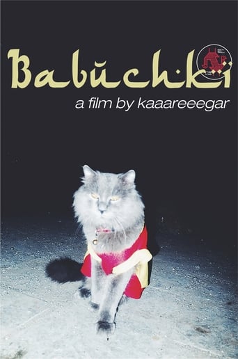 Watch Babuchki