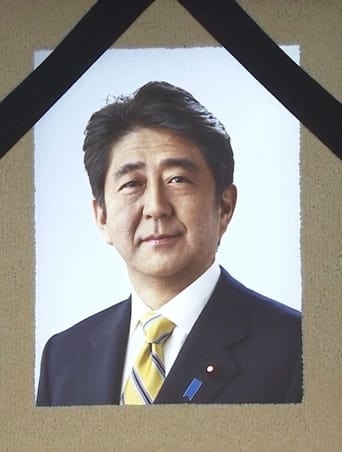 State Funeral of Shinzo Abe