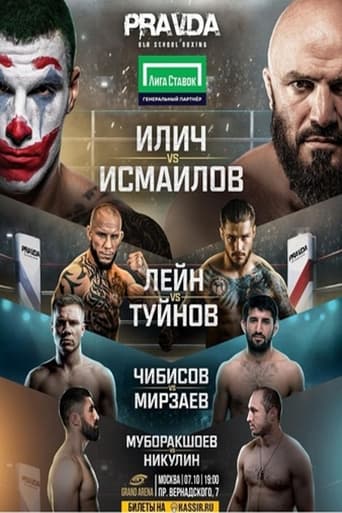 Watch Magomed Ismailov vs. Aleksandar Ilić