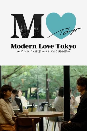 Modern Love Tokyo: For 13 Days, I Believed Him