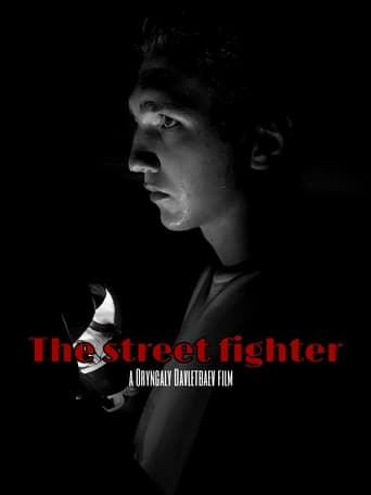The street fighter