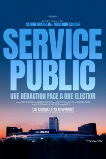 Watch Service public