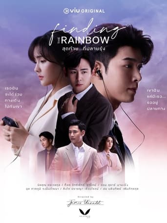 Watch Finding the Rainbow