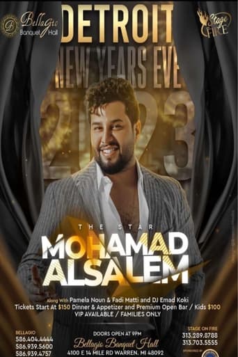 Watch Night With Mohammed Al-Salem