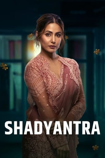 Watch Shadyantra