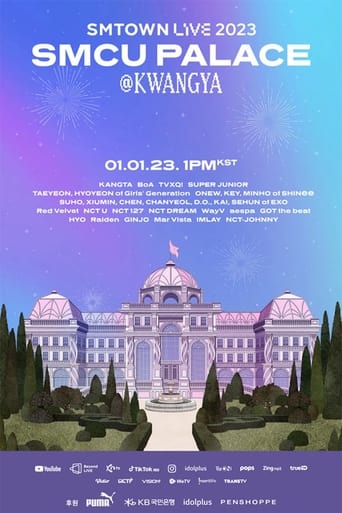 SM Town Live 2023: SMCU Palace at Kwangya