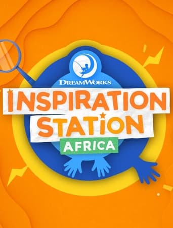 DreamWorks Inspiration Station (Africa)