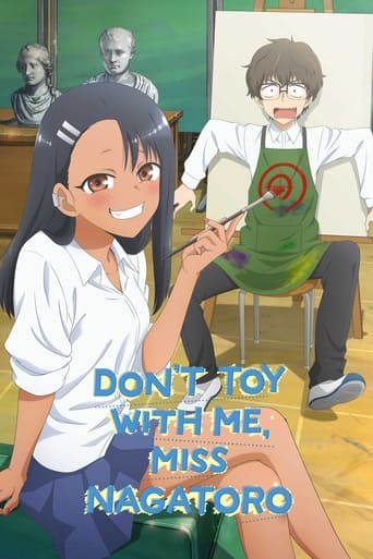 Watch DON'T TOY WITH ME, MISS NAGATORO