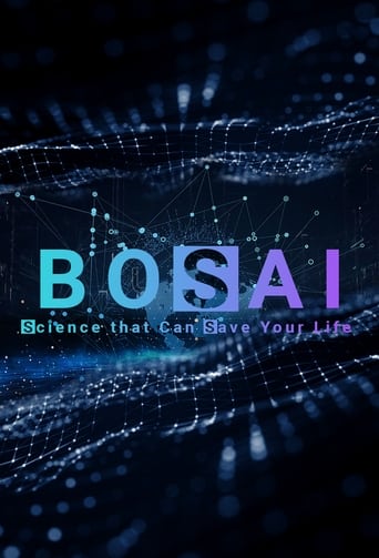 Watch BOSAI: Science that Can Save Your Life