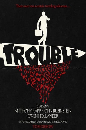Watch Trouble