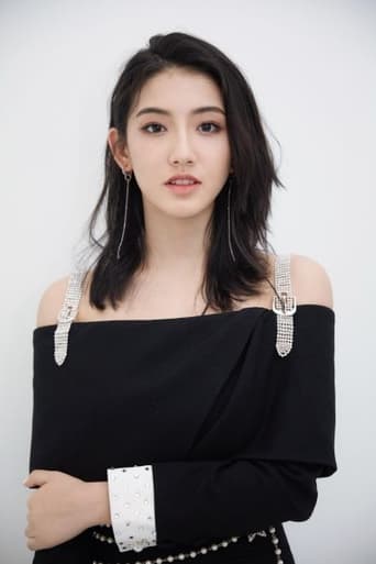Mina Yi