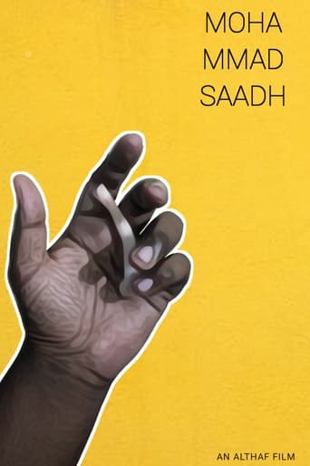 Watch Mohammad Saadh