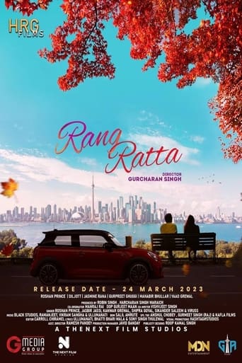Watch Rang Ratta
