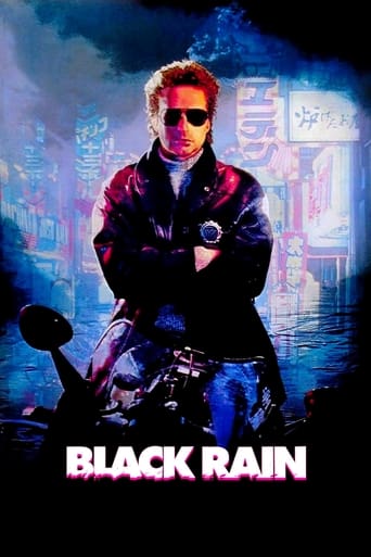 Watch Black Rain