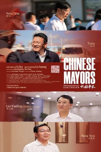 Chinese Mayors