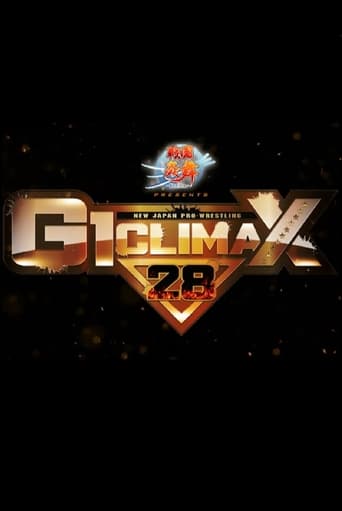 G1 CLIMAX 28 - Day 9