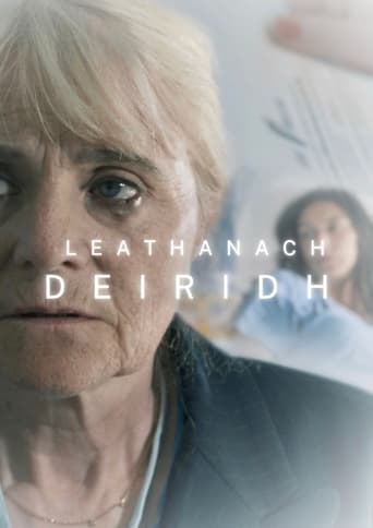Leathanach Deiridh