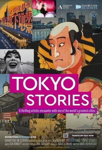 Watch Tokyo Stories