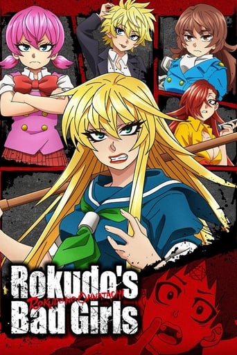 Watch Rokudo's Bad Girls