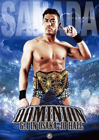 Watch NJPW Dominion 6.4 in Osaka-jo Hall