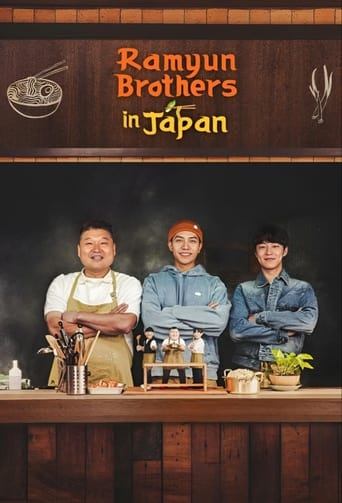 Watch Brother Ramyeon