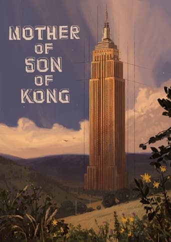 Watch Mother of Son of Kong