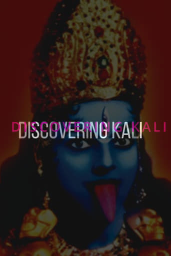 Discovering Kali: 25 years of the Legendary Club
