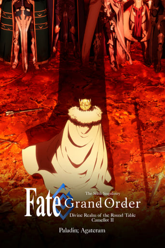 Watch Fate/Grand Order the Movie: Divine Realm Of The Round Table: Camelot Paladin; Agateram