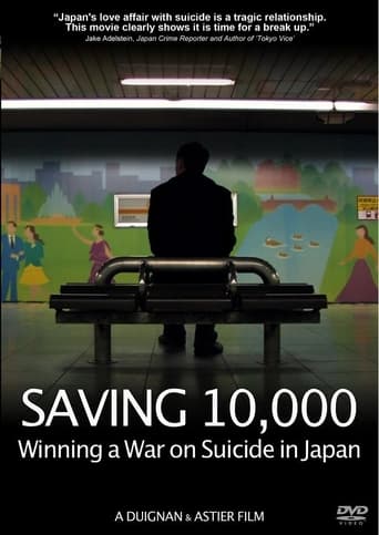 Saving 10,000: Winning a War on Suicide in Japan