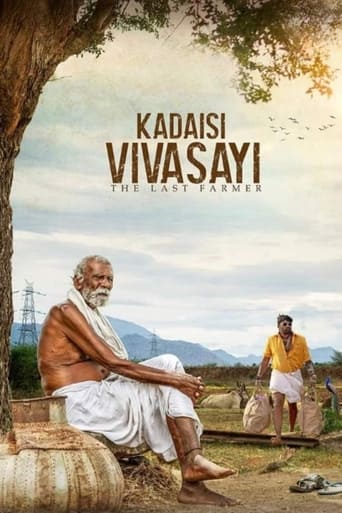 Watch Kadaisi Vivasayi