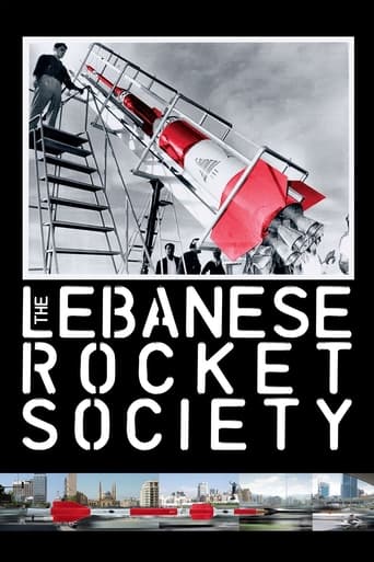 Watch The Lebanese Rocket Society