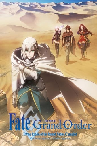 Watch Fate/Grand Order the Movie: Divine Realm of the Round Table: Camelot Wandering; Agateram