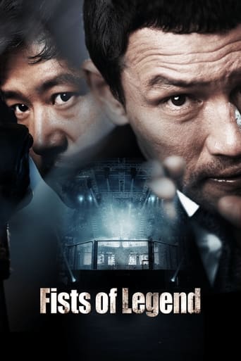Watch Fists of Legend