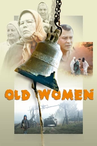 Watch Old Women